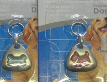 Dog Charm with Fun Doggy Design - �2.99